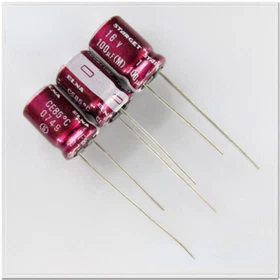 ELNA STARGET series 100uF 16V foot pitch 3.5mm electrolytic capacitor for audio