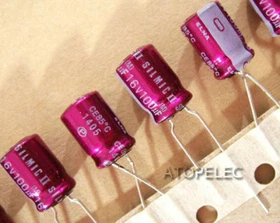4pcs ELNA SILMIC II Series Electrolytic Capacitors Hi-Fi Audio 4.7-220uF 16-50V