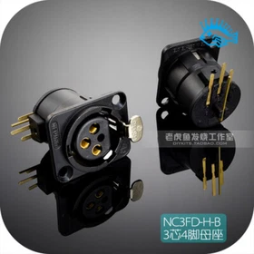 NC3FD-H-B XLR female socket Neutrik gold-plated three-core 90 degree angled foot