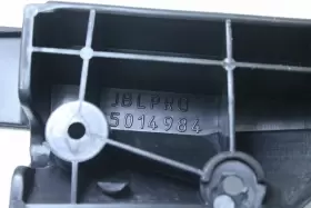 5014984 JBL Frame Protector Left #3