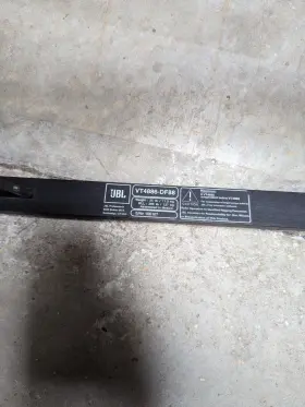 VT4886-DF88 JBL Bar Obo #2