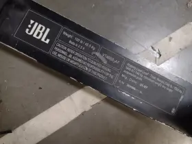 VT4888-AF JBL Vertec Adapter Obo #2