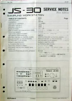 JS-30 ROLAND Digital Sampler Service Manual Schematics Book