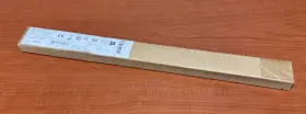 508868 SENNHEISER Half Wave Dipole Antennas
