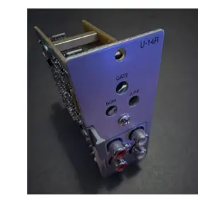 U-14R TOA Module Dual Auto Mute Function