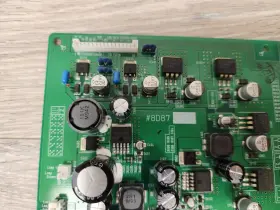 X6024 YAMAHA Board Mixer #3