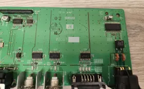 X6030 YAMAHA Board Mixer #3