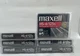 Maxell HS-4/125s DDS-3 Data Tape Lot Of 6 Cartridges 12GB New