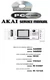 *SUPER RARE Akai S5000 S6000 EB20 VOX64 ++ SERVICE MANUAL & SCHEMATICS PDF CDROM