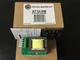 Atlas Sound AT10-RM 10W Attenuator Transformer Module Commercial Audio New Open