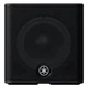 Yamaha STAGEPAS200 Portable 8" Powered PA with 5-Input Mixer