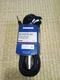 Shure Microphone Cable C20AHZ 20ft Hi-Flex XLR to 1/4" connectors