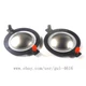2PCS Diaphragm For Nexo NH75R/K RK, Nexo Alpha E NH82B-8, Nexo PS15
