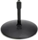 Atlas Sound DMS7E Drum Mic Stand - Ebony