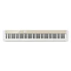 Casio Privia PX-S1100 88-Key Hammer Action Keyboard - Mellow Beige