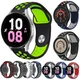 Silicone Band For Huawei Watch GT 3 42 46mm/GT 3 Pro 43mm/GT 2e 2Pro Sport Strap