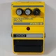 DOD FX50B Overdrive Plus Guitar Effects Pedal UNTESTED AS IS NO BATTERY COVER