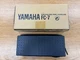 Yamaha FC7 Volume Pedal Expression Pedal 1/4" TRS Plug