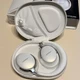 Good condition Bose QuietComfort Ultra 60th anniversary model headphones