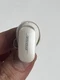Bose QuietComfort II Wireless In-Ear LEFT Earbud *For parts* As-Is WHITE  435911