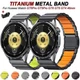 For Huawei Watch GT 6 5 Pro GT4 GT3 GT2 2e GT Titanium Rubber Band Metal Strap