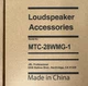 JBL WeatherMax Replacement Grille Cover for Control 28-1 (P/N: MTC-28WMG-1-BL)