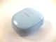 Bose QuietComfort Ultra REPLACEMENT CHARGING CASE-Moonstone Blue
