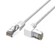 JUXINICE Right Angle Cat6 Ethernet Cable,90 Degree Upward White Ethernot Patc...