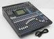 Yamaha 01V96 24-Bit/96k Digital Recording Mixer