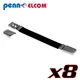 8 Penn Elcom H1195 Long Strap Handle Spring Steel Insert Nickel Finish End Caps