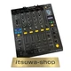 Pioneer DJM-900NXS-M Limited Mirror Platinum DJ Mixer DJM900NXS Used with BOX