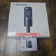 Audio Technica AT2035 + AT8175 pop filter set