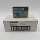 Lot Of 11 Maxell HS-4/150s 4mm Data Cartridge 20GB Tapes - Box of 10 + One New