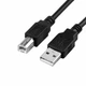 USB PC Data Cable Cord For Yamaha PSR-EW400 PSR-E403 PSR-E413 PSR-E423 Keyboard