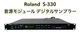 ���� Roland Roland S-330 sound source module digital sampler