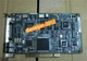1Pcs Used Digidesign Digi 001 PCI Card 941006492-00