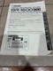 Boss BR-1600 CD Digital Recording Studio Manual