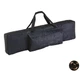 SEQUENZ Soft Case for KORG B2N Digital Piano (SC-B2N)
