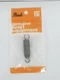 Pearl SP64F Spring With Felt For Eliminator Pedal