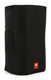 JBL Bags SRX835P-CVR-DLX Deluxe Speaker Cover for SRX835P