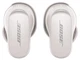 NEW Sealed Bose QuietComfort Earbuds II True Wireless NC Soapstone JP