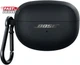 Bose Ultra Open Earbuds Silicone Case Cover, Black