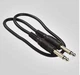 Shure WA303 2 Foot 1/4" Guitar Cable