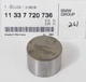 NEW 2011-2022 Genuine BMW R1600 GT GTL Bagger Valve Lifter Part OEM 11337720736