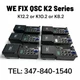 QSC K12.2 AMP - PROFESSIONAL REPAIR SERVICE/ FAST TURNAROUND!
