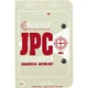 Radial Engineering JPC Stereo PC DI Box LN