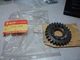 1981-88 SUZUKI RM 125 RM125 GEAR, KICK DRIVE NOS OEM 26240-14100