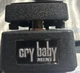 Jim Dunlop CBM95 Mini Cry Baby Wah Pedal
