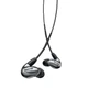 [VGP2025 Gold Award] SHURE Earphones Wired SE846G2GT Graphite Silver 2nd [New!!]