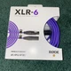 Rode XLR-6 Premium XLR Cable NEW 6m 20ft Purple XLR6M-PU UPC 698813010172